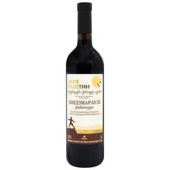 Вино Зоря Кахетії Кіндзмараулі червоне напівсолодке 12% 0,75л
