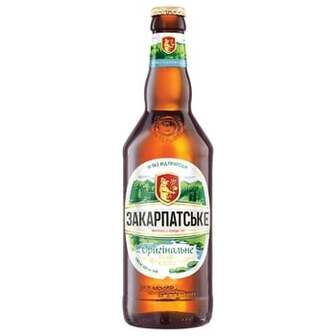 Пиво Закарпатське Оригінальне світле 4% 0,5л