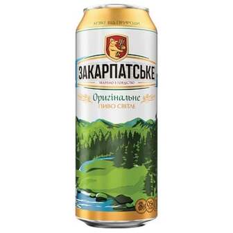 Пиво Закарпатське Оригінальне світле 4,1% 0,5л