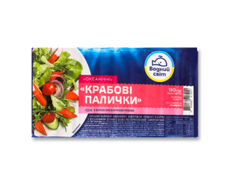 Палички крабові Водний світ заморожені, 180г (180г)