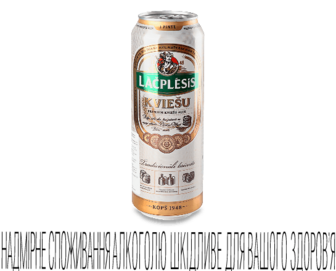 Пиво Lacplesis Kviesu світле нефільтроване з/б, 0,568л