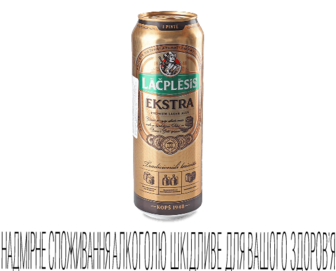 Пиво Lacplesis Ekstra 5,2% світле з/б, 0,568л