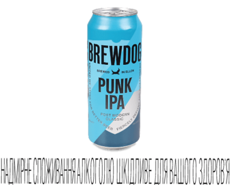 Пиво BrewDog Punk IPA світле з/б, 0,5л