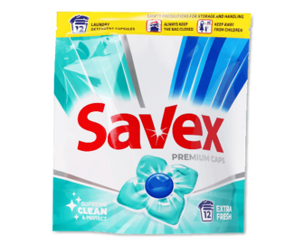 Капсули для прання Savex Extra Fresh, 12шт