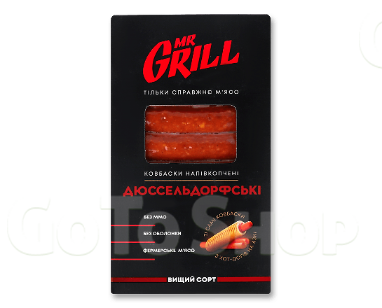 Ковбаски Mr.Grill «Дюссельдорфські» н/к в/ґ в/у, 330г