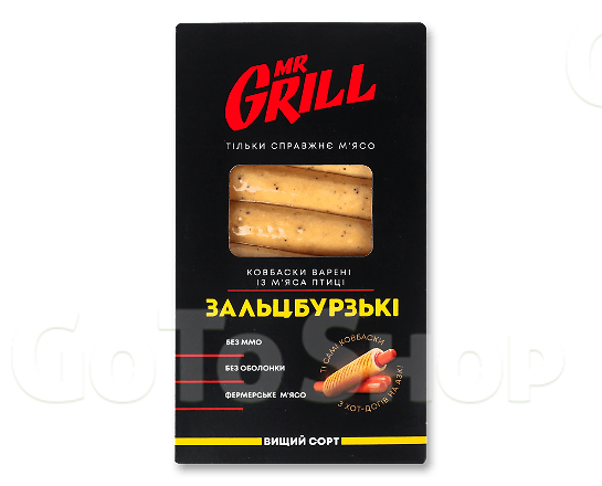 Ковбаски Mr.Grill «Зальцбурзькі» п/к в/ґ, 330г