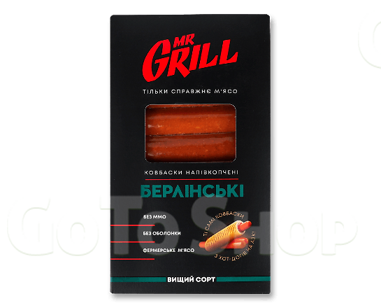 Ковбаски Mr.Grill «Берлінські» н/к в/ґ, 330г