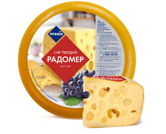 Сир «Премія»® «Радомер» 45%, кг (100г)