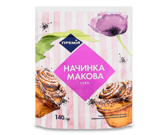Начинка макова суха «Премія»®, 140г