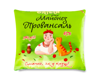 Майонез «Олівія» «Провансаль» 67%, 340г