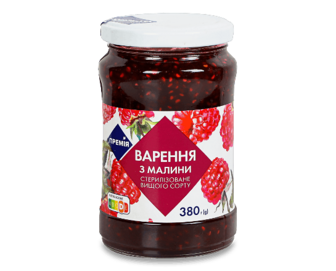 Варення «Премія»® з малини, 380г (380г)