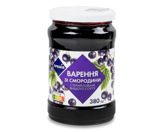 Варення «Премія»® зі смородини, 380г (380г)