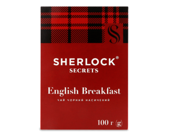 Чай чорний Sherlock Secrets English Breakfast, 100г