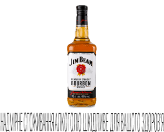 Віскі Jim Beam White Straight Bourbon, 0,7л (0,7л)