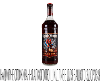 Ром Captain Morgan Dark, 1л (1л)