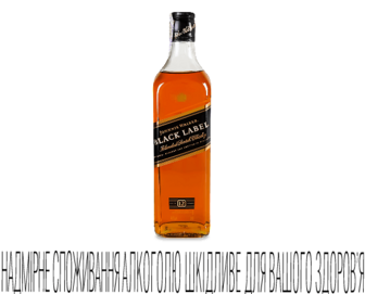 Віскі Johnnie Walker Black Label, 0,5л (0,5л)