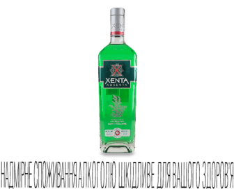 Настоянка Absenta Xenta 70%, 0,7л (0,7л)