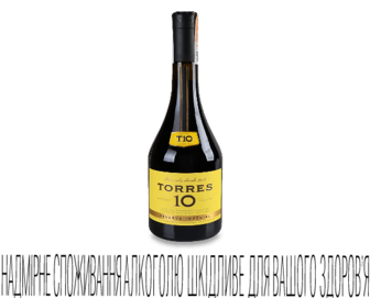 Бренді Torres 10 років, 0,7л