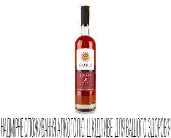 Бренді Gurji Grande Reserve 5 зірок, 0,5л (0,5л)