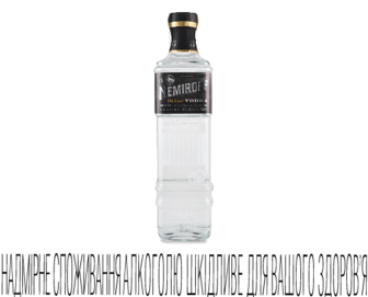 Горілка Nemiroff De Luxe, 0,7л (0,7л)