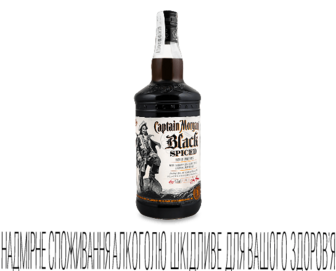 Напій на основі рому Captain Morgan Black Spiced, 1л (1л)