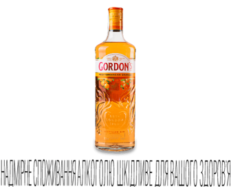 Напій алкогольний Gordon's Mediterranean Orange на основі джину, 0,7л