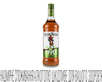 Напій на основі рому Captain Morgan Sliced Applе, 0,7л (0,7л)