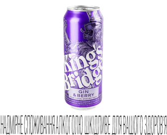 Напій слабоалкогольний King's Bridge Gin&Berry 7% з/б, 500мл
