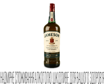 Віскі Jameson, 1л