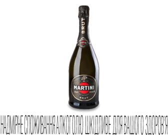 Вино ігристе Martini Brut 11,5%, 0,75л