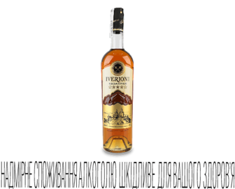 Бренді Iverioni 5 зірок, 0,5л (0,5л)