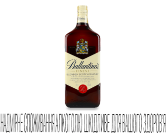 Віскі Ballantine's Finest 40%, 0,7л (0,7л)