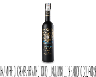 Горілка «Гетьман» Black & Gold, 0,5л (0,5л)