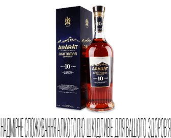 Коньяк «Арарат» «Ахтамар» 10 років, подарункова коробка, 0,5л