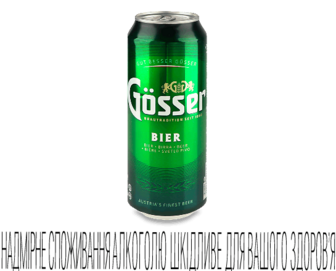 Пиво Gosser світле з/б, 0,5л