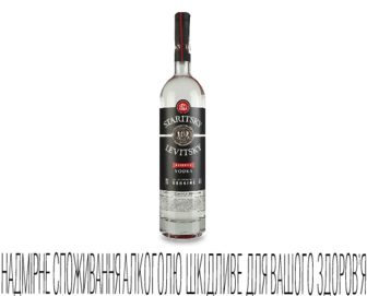 Горілка Staritsky & Levitsky, 0,7л (0,7л)