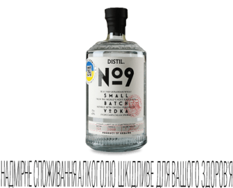 Горілка Staritsky & Levitsky Distil №9, 0,7л (0,7л)
