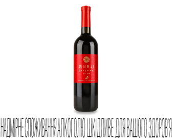 Вино Gurji «Сапераві» червоне сухе, 0,75л (0,75л)
