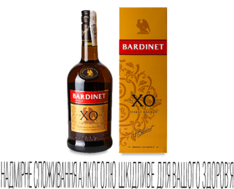 Бренді Bardinet Brandy XO, 0,7л (0,7л)