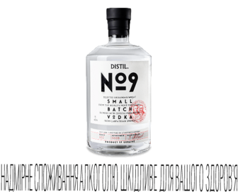 Горілка Staritsky & Levitsky Distil №9, 1л (1л)