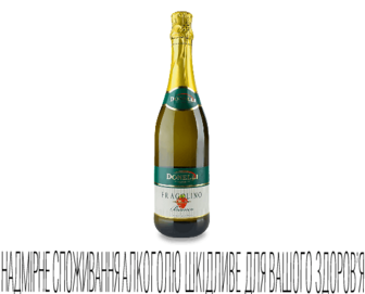 Вино ігристе Donelli Fragolino Bianco, 0,75л