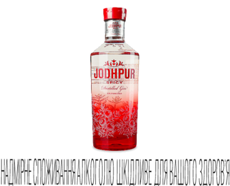Джин Jodhpur Spicy, 0,7л (0,7л)