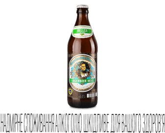 Пиво Augustiner Lagerbier Hell світле, 0,5л (0,5л)