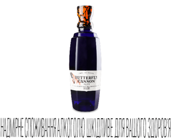 Текіла Butterfly Cannon Blue 100% agave, 0,5л (0,5л)