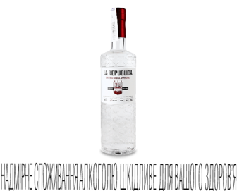 Джин La Republica Andina, 0,7л (0,7л)