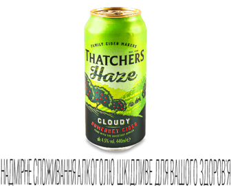 Сидр Thatchers Haze з/б, 0,44л (0,44л)