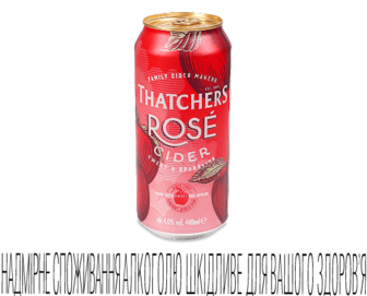 Сидр Thatchers Rose з/б, 0,44л (0,44л)
