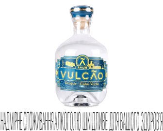 Ром Vulcao Crogue, 0,7л (0,7л)