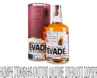 Віскі Evade Wine Cask Finish Single Malt у коробці, 0,7л (0,7л)