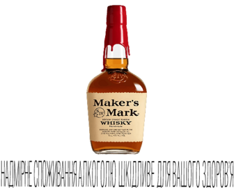 Віскі Maker's Mark Kentucky Straight Bourbon, 0,7л